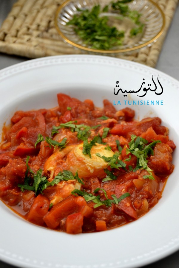 chakchouka poivron rouge tunisienne