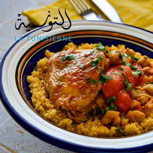 Couscous tunisien facile au cookeo La Tunisienne